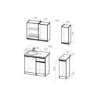 Кухонный гарнитур прямой «Сюита лайт», 1200×600 мм, цвет бетон светлый/белый - Фото 2