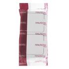 Розетка BYLECTRICA РА16-303 Пралеска, 16А, двухмест., наруж., с з/к, крышка, IP54, белая - Фото 4