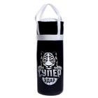 Набор для бокса детский «Супер удар», груша 50 см, перчатки, МИКС - Фото 4