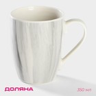 Кружка Доляна «Эбру», 350 мл, фарфор, серая, розовая - Фото 1