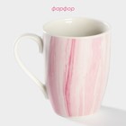Кружка фарфоровая Доляна «Эбру», 350 мл, цвет серый, розовый - Фото 2