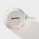 Кружка Доляна «Эбру», 350 мл, фарфор, серая, розовая - Фото 4