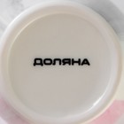 Кружка Доляна «Эбру», 350 мл, фарфор, серая, розовая - Фото 5