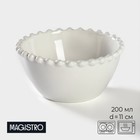 Миска фарфоровая Magistro «Лакомка», 200 мл, d=11 см, цвет белый - фото 9281341