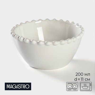 Миска фарфоровая Magistro «Лакомка», 200 мл, d=11 см, цвет белый