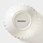 Миска фарфоровая Magistro «Лакомка», 200 мл, d=11 см, цвет белый - фото 4326340