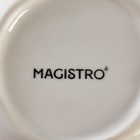 Миска фарфоровая Magistro «Лакомка», 200 мл, d=11 см, цвет белый - фото 4326341