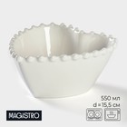 Салатник фарфоровый Magistro «Сердце», 550 мл, d=15,5 см, цвет белый - фото 5948876