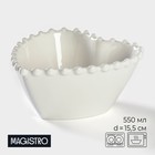 Салатник Magistro «Сердце», 550 мл, d=15.5 см, фарфор, белый - Фото 1