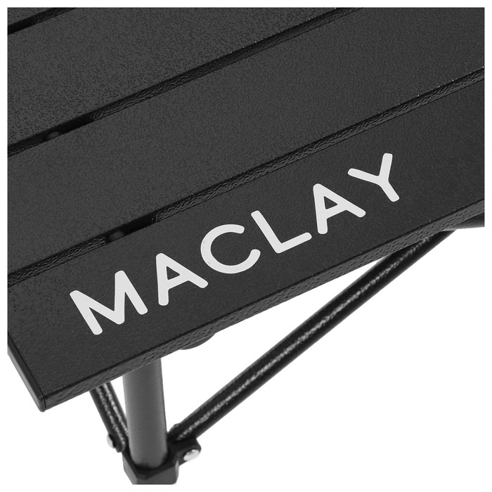 Стол туристический Maclay, 52х52х52 см, цвет чёрный - фото 1907248159