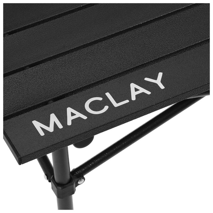 Стол туристический Maclay, 58х58х58 см, цвет чёрный - фото 1907248166