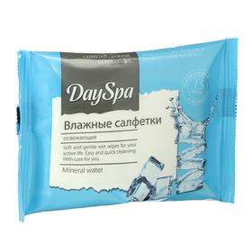 Влажные салфетки DaySpa "mineral water", 15 шт. 7017658