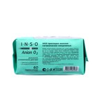 Прокладки ежедневные INSO Anion O2, 60 шт. - Фото 3