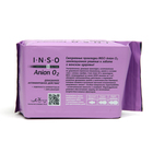 Прокладки ежедневные «INSO» Anion O2, мультиформула, 30 шт. - Фото 2