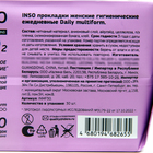 Прокладки ежедневные INSO Anion O2, мультиформула, 30 шт. - Фото 3
