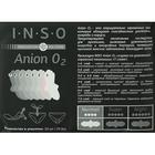 Прокладки «INSO» Anion O2, normal, 20 шт. - фото 9467329