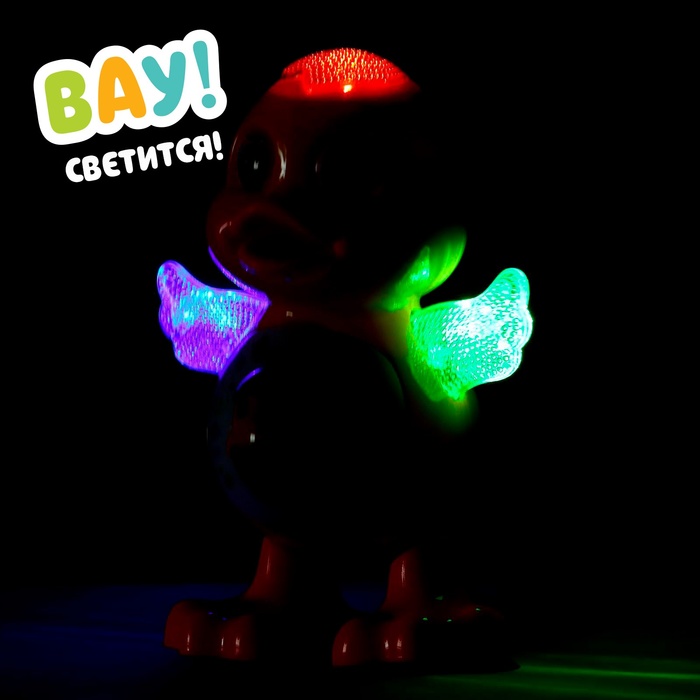 Игрушка «Утка», работает от батареек, танцует, световые и звуковые эффекты - фото 1905799631