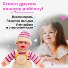 Пупс мягконабивной «Ляля» со звуком, МИКС - Фото 4