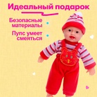 Пупс мягконабивной «Ляля» со звуком, МИКС - Фото 5