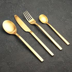 УЦЕНКА Набор столовых приборов из нержавеющей стали Magistro «Оску стандарт», 12 предметов, золотой 7057619