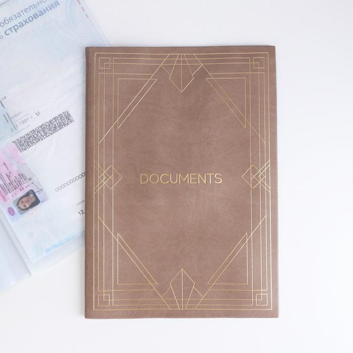 Папка для семейных документов «Docs», 8 файлов А4 - Фото 1