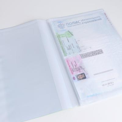 Папка для семейных документов Docs, 8 файлов А4