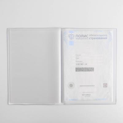 Папка для документов Docs, 8 файлов А4