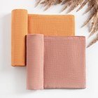 Набор пелёнок муслиновых Крошка Я «Ecopeach», 135×100 см, 2 шт., 100 % хлопок - Фото 1