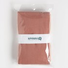Набор пелёнок муслиновых Крошка Я «Ecopeach», 135×100 см, 2 шт., 100 % хлопок - Фото 7