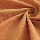 Набор пелёнок муслиновых Крошка Я «Ecopeach», 135×100 см, 2 шт., 100 % хлопок - Фото 8