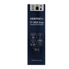 Вентилятор Centek CT-5025, напольный, 40 Вт, 43 см, 3 скорости, автоповорот - фото 51444679