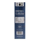Вентилятор Centek CT-5025, напольный, 40 Вт, 43 см, 3 скорости, автоповорот - фото 51444680