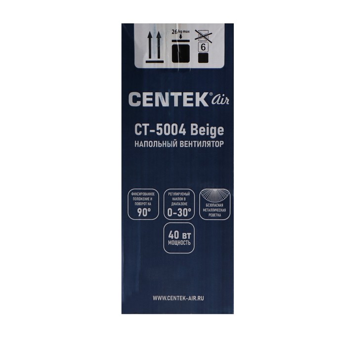 Вентилятор Centek CT-5004 Beige, напольный, 40 Вт, 43 см, 3 режима, бежевый - фото 51444691