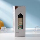 Бутылка для воды в чехле «Дино», 300 мл, h=17 см, стекло, рисунок МИКС - Фото 5