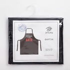 Фартук кухонный мужской «Этель. Лучший в мире батя» 73×71 см, 100% хлопок, репс 210 г/м² - Фото 6