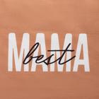 Фартук Этель «Мама» 60×70 см, 100% хлопок, репс 210 г/м² - Фото 3