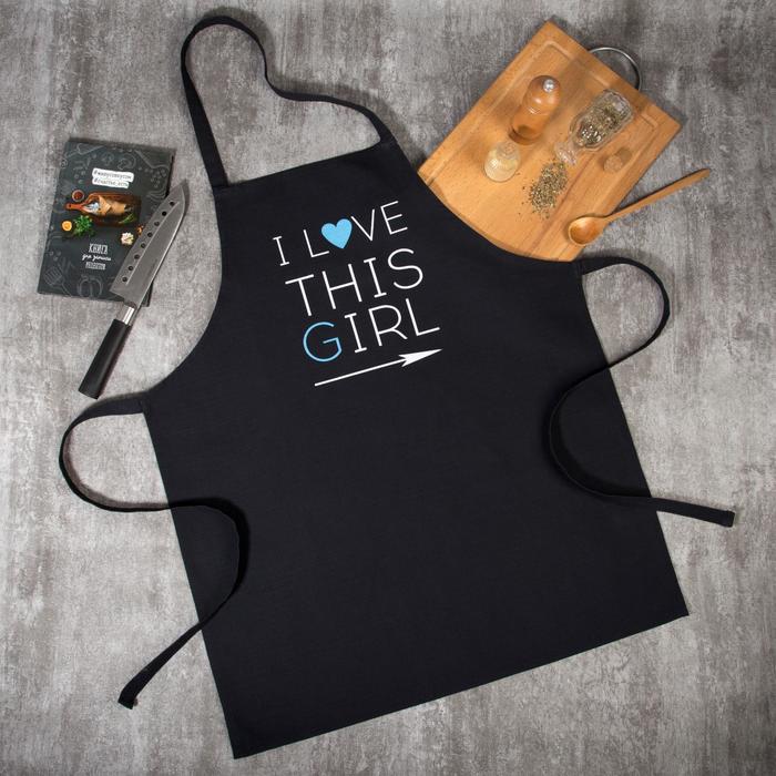 Фартук Этель I Love this girl 60×70 см, 100% хлопок, репс 210 г/м² - Фото 1