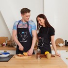 Фартук Этель I Love this guy 60×70 см, 100% хлопок, репс 210 г/м² - Фото 10