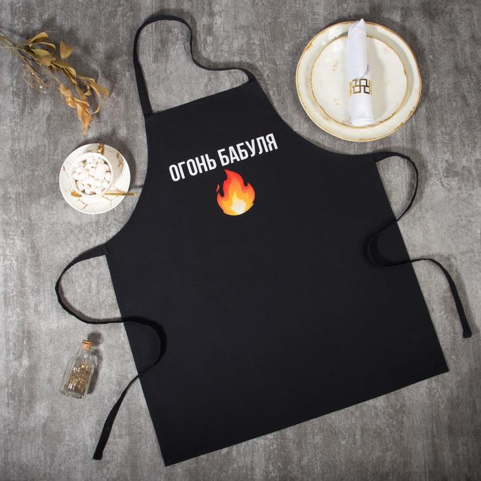 Фартук кухонный «Этель. Огонь бабуля» 60×70 см, 100% хлопок, репс 210 г/м²