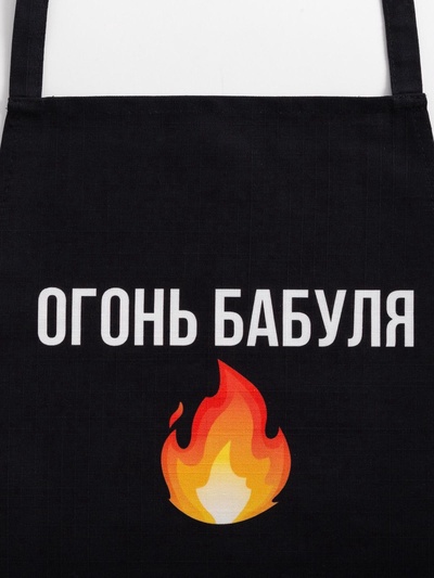 Фартук кухонный «Этель. Огонь бабуля», 60×70 см, 100% хлопок, репс 210 г/м²