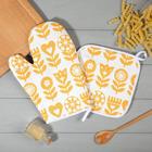 Набор Кухонный Этель «Yellow garden», варежка-прихватка 20×27 см, прихватка 19×19 см, 100% хлопок (МИКС) - Фото 1