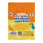 Пастель масляная 6 цветов в бумажном держателе, в картонной коробке 5417917