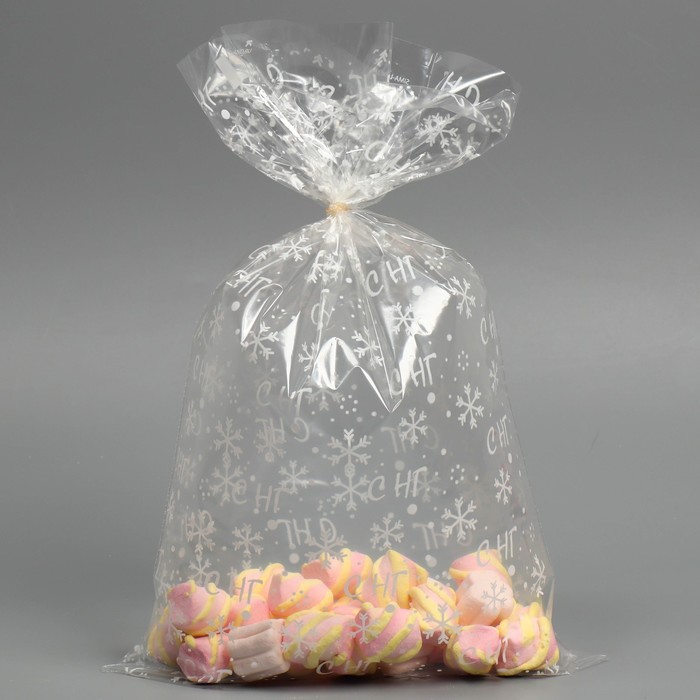 Пакет подарочный новогодний пропиленовый «С НГ», 24×39 см