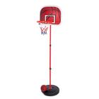 Набор для баскетбола «Стрит», высота от 133 до 160 см - фото 6428238