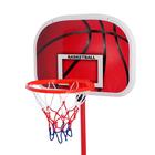 Набор для баскетбола «Стрит», высота от 133 до 160 см - фото 6428240