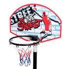Набор для баскетбола «Профи», высота от 180 до 230 см - фото 3727026