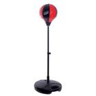 Набор для бокса «Нокдаун», напольная груша, перчатки, 81-120 см - Фото 3