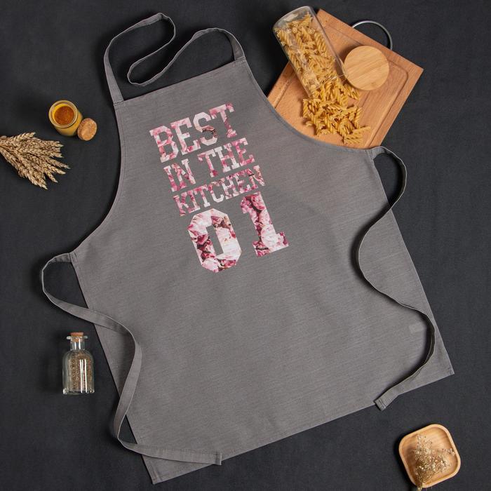 Фартук кухонный «Этель» Best in the kitchen, 60×70 см, 100% хлопок, репс 210 г/м²