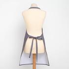 Фартук кухонный «Этель» Best in the kitchen 60×70 см, 100% хлопок, репс 210 г/м² - Фото 8