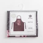 Фартук кухонный «Этель» Best in the kitchen 60×70 см, 100% хлопок, репс 210 г/м² - Фото 9